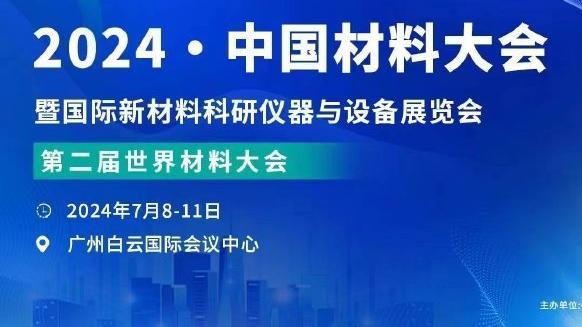 拉拉斯称美职联冠军能在英超排中游遭球迷喷：连英冠保级都难！